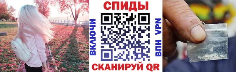 АМФ 97%  Лосино-Петровский 