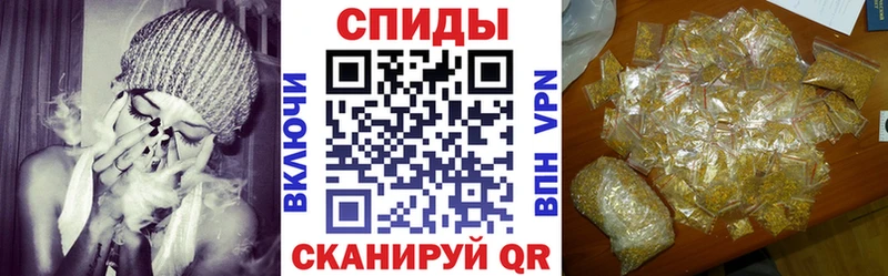 Бутират бутик  Лосино-Петровский 