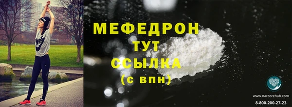 a pvp Алапаевск