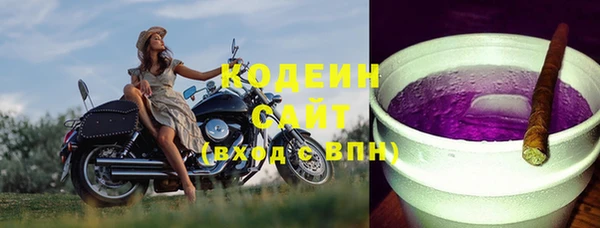 меф Краснотурьинск
