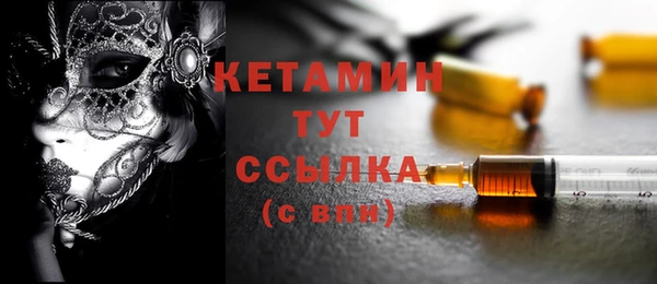 меф Краснотурьинск