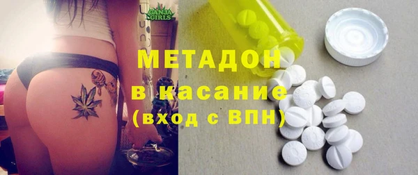 меф Краснотурьинск