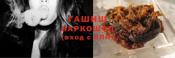 меф Краснотурьинск