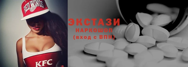 твердый Краснослободск