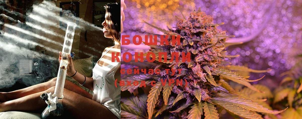 меф Краснотурьинск