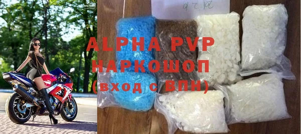 меф Краснотурьинск