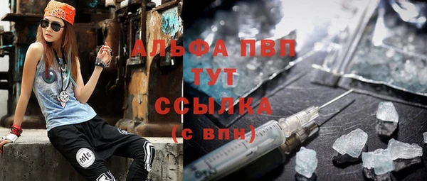 гашиш Козловка