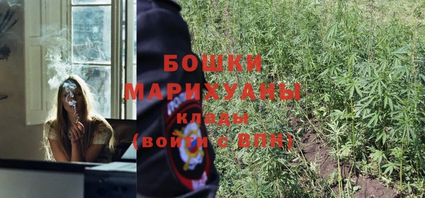а пвп мука Козельск