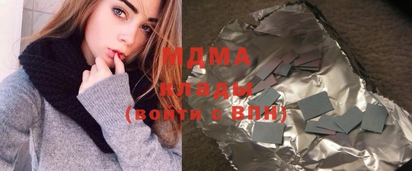 меф Краснотурьинск