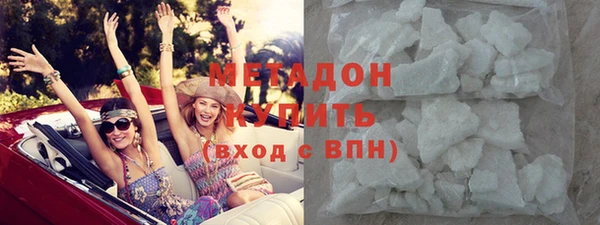 твердый Краснослободск