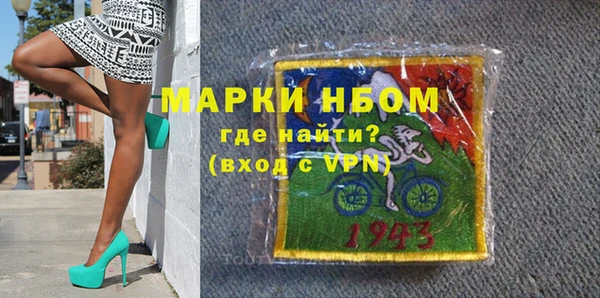меф Краснотурьинск
