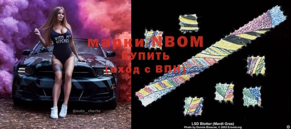 меф Краснотурьинск