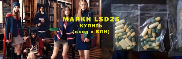 меф Краснотурьинск