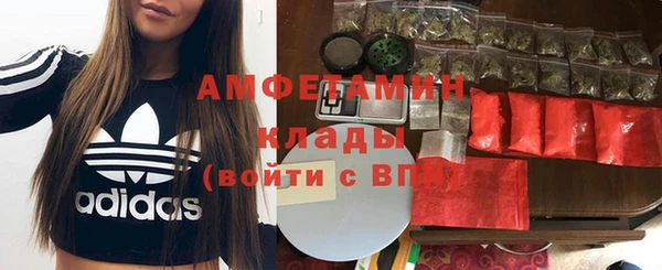меф Краснотурьинск