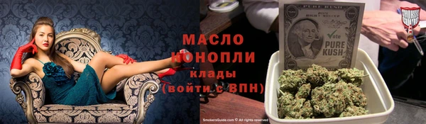 MESCALINE Алагир