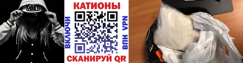 мега сайт Лосино-Петровский Меф mephedrone