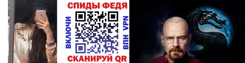 кракен как войти купить наркотики цена Лосино-Петровский МЕТАМФЕТАМИН Декстрометамфетамин 99.9%